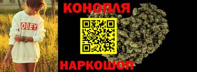 винт Новодвинск