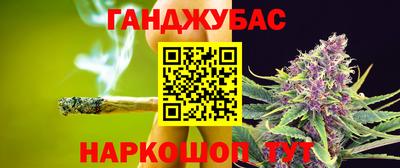 винт Новодвинск
