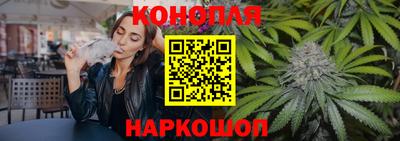 эйфоретик Новозыбков