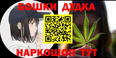 а пвп мука Новокубанск