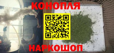 а пвп мука Новокубанск