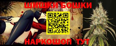 а пвп мука Новокубанск