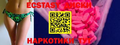 а пвп мука Новокубанск