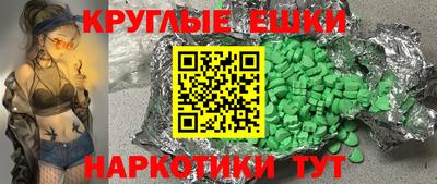 а пвп мука Новокубанск