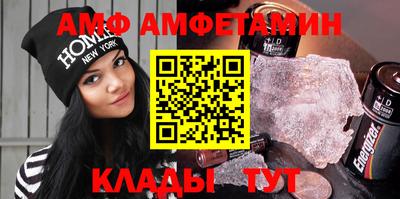 а пвп мука Новокубанск