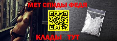 винт Новодвинск