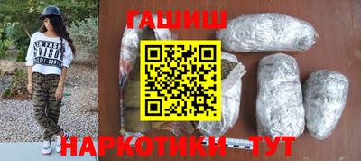 винт Новодвинск