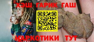 винт Новодвинск