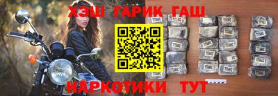 а пвп мука Новокубанск