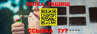 винт Новодвинск