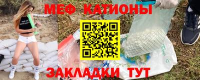 винт Новодвинск