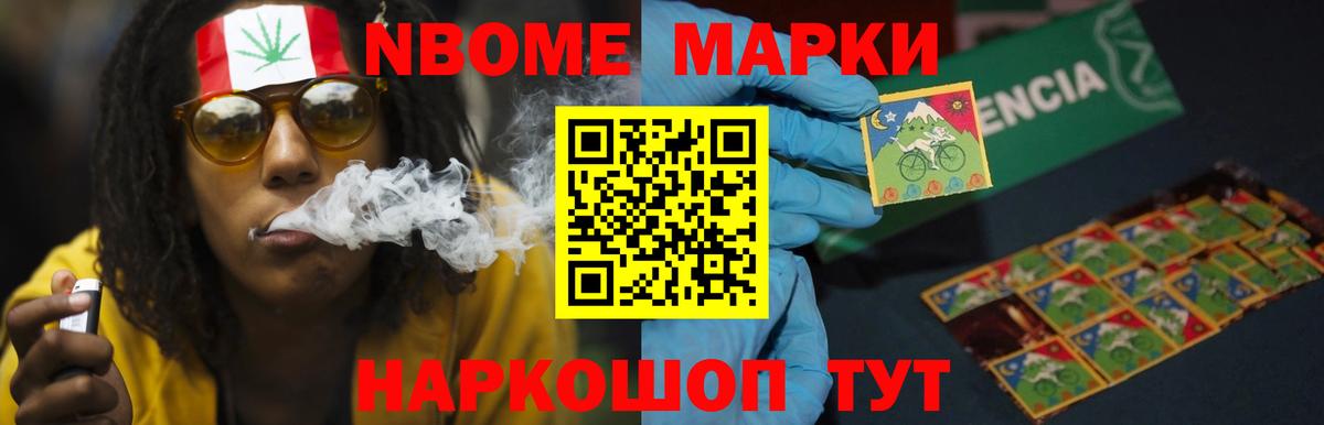 LSD-25 экстази ecstasy  Вход с VPN  LSD-25 экстази  Подольск 